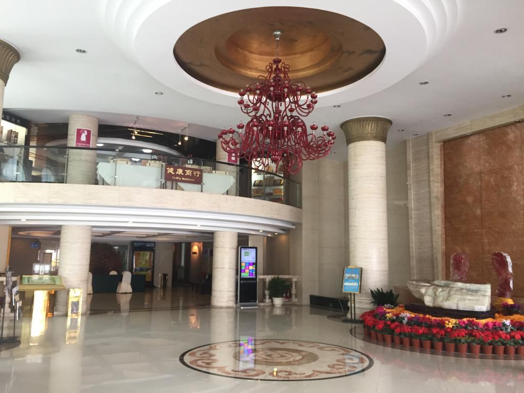 Qingdao Garden Hotel المظهر الخارجي الصورة